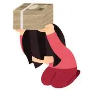 ゆきの画像