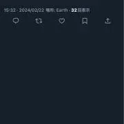 ---