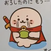 いぬの画像