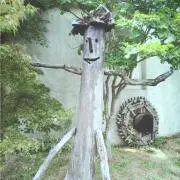 アーちゃん