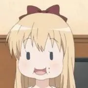 のんちゃん
