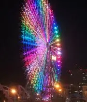 りょう