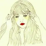けしゃや