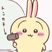 リリリーの画像