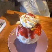 おすずの画像