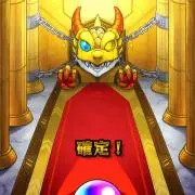 あかさ