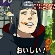 おいしいイタチ