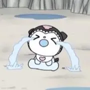 ⠀うの画像