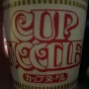 かき 栗の画像