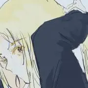 ami