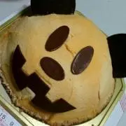 せななん