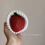 えびふらい