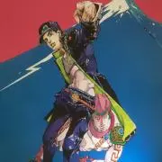 タンジェの画像
