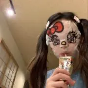 miho