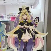 キュアアルカナ・シャドゥ