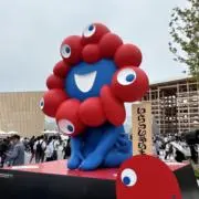 偽モカの画像