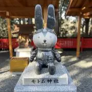 エレノアの画像