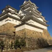 WANIMA