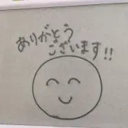 なっち