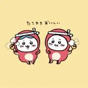 まの画像
