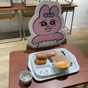 ルインの画像