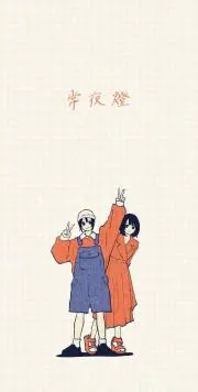 はるの画像