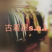 J_used@古着屋s.a.iの画像