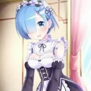まあ