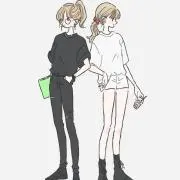 Nojam