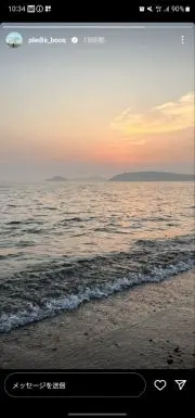 ゆんの画像