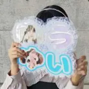 ぽぽの画像