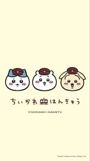 maitanの画像