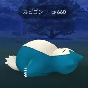 みやざわの画像