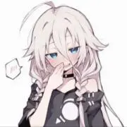 cheroの画像