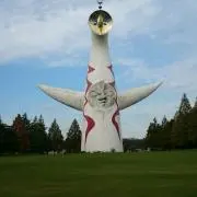 ゆみき