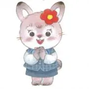 あさの画像