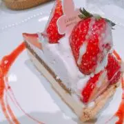 ポン酢の画像
