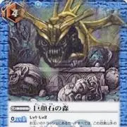 ＭＷK     プロフ必読