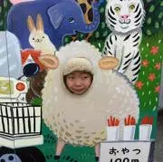 DJ Qoo