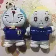 SaーChan