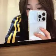 Hana