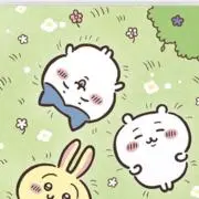 はなの画像