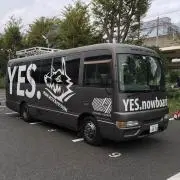 あだち