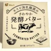 DBeatの画像