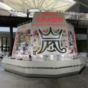 みぃこ⚠️プロフ必読⚠️の画像
