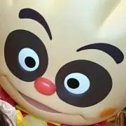 クリームパンダ