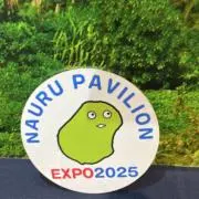 なかの画像