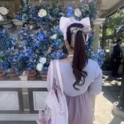 まる