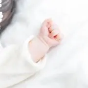 まる