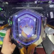 メテオ